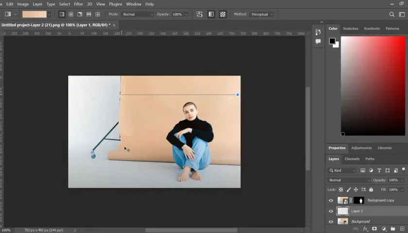Jak rozciągnąć tło w Photoshopie? Metody bez zniekształceń